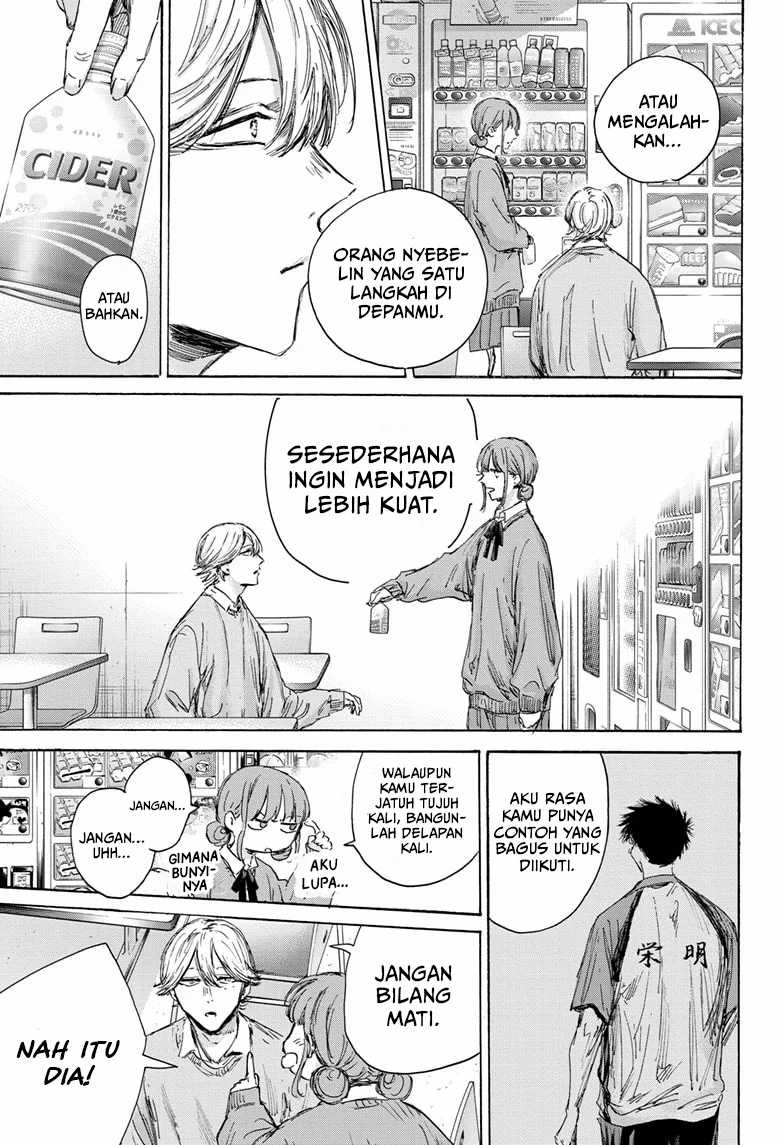 Ao no Hako Chapter 145 page 13
