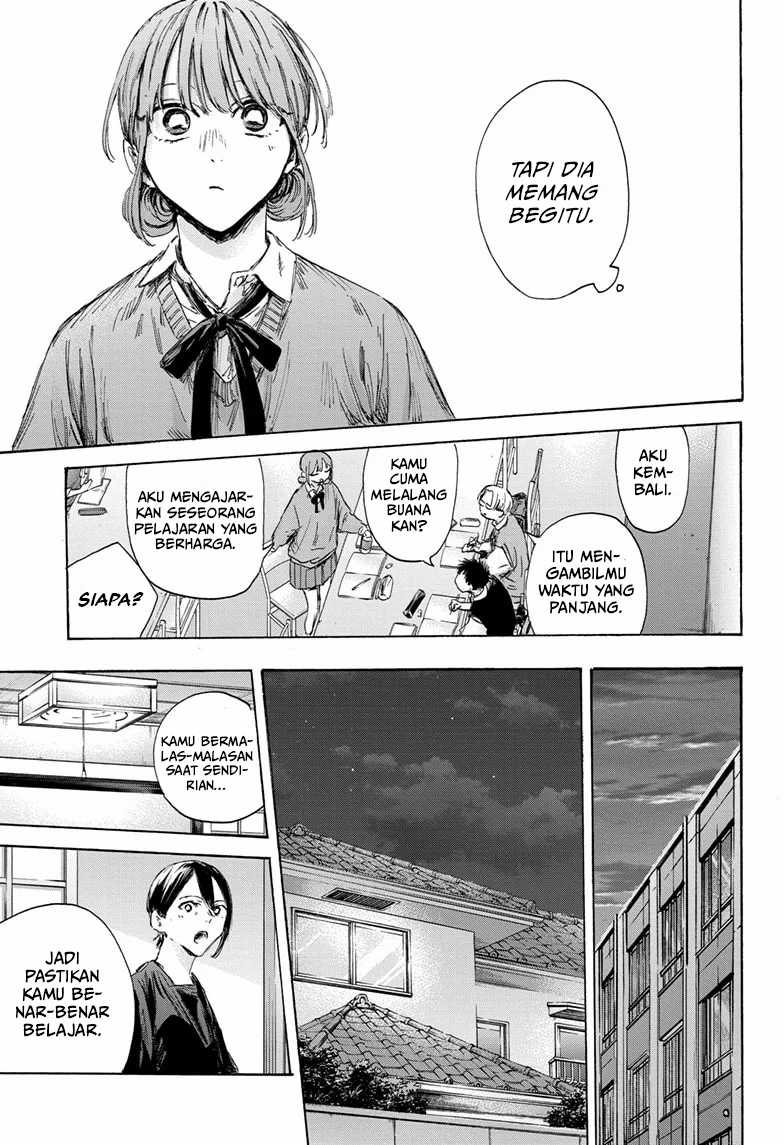 Ao no Hako Chapter 145 page 15