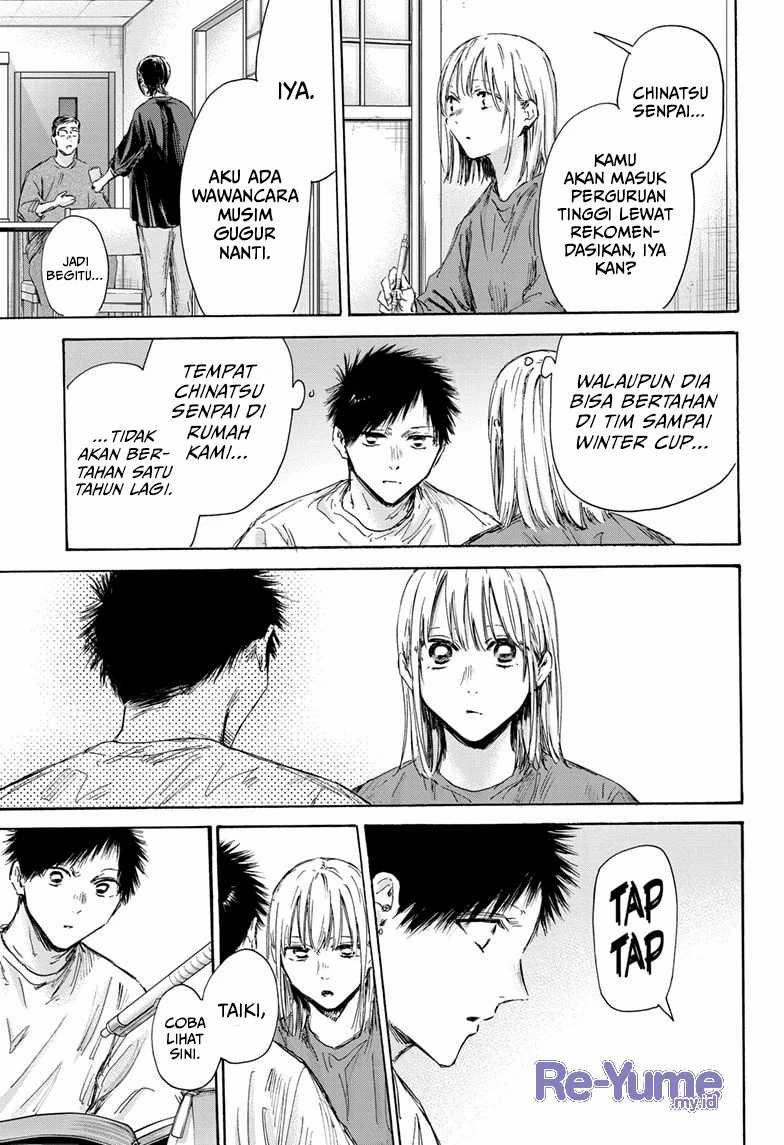 Ao no Hako Chapter 145 page 17