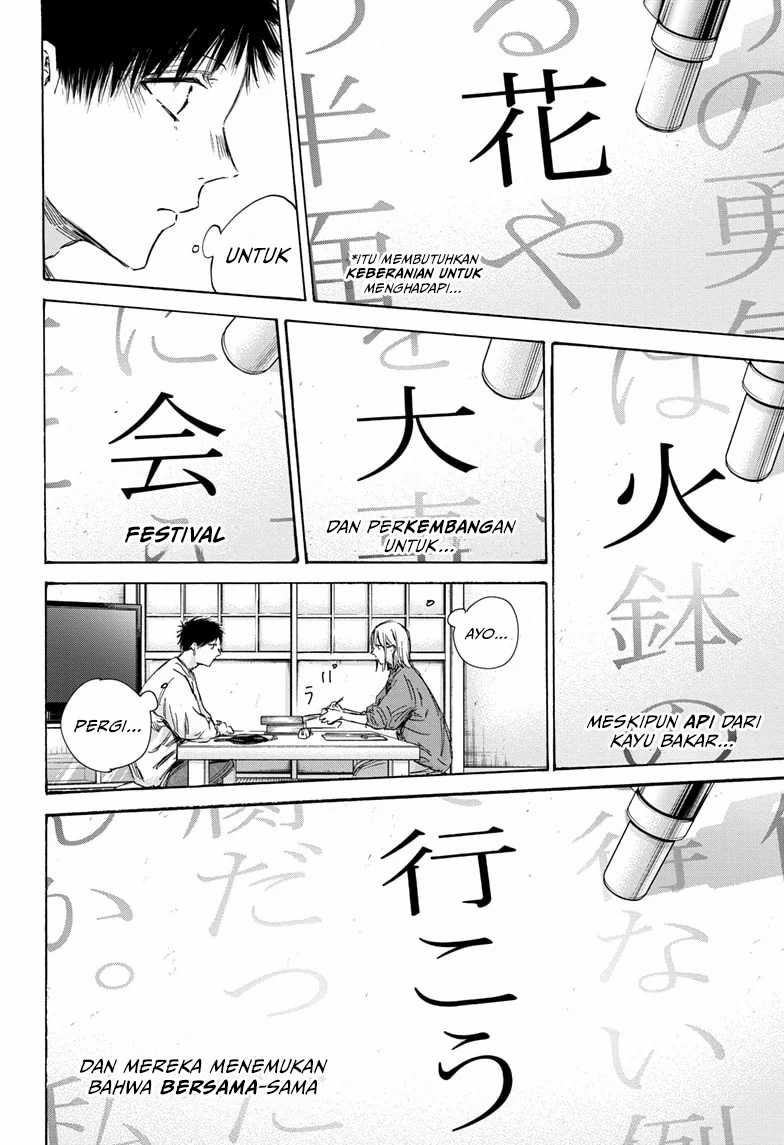 Ao no Hako Chapter 145 page 18