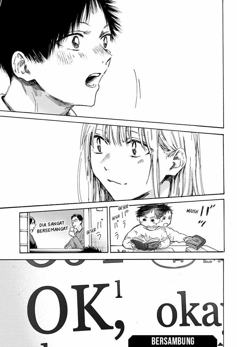 Ao no Hako Chapter 145 page 19