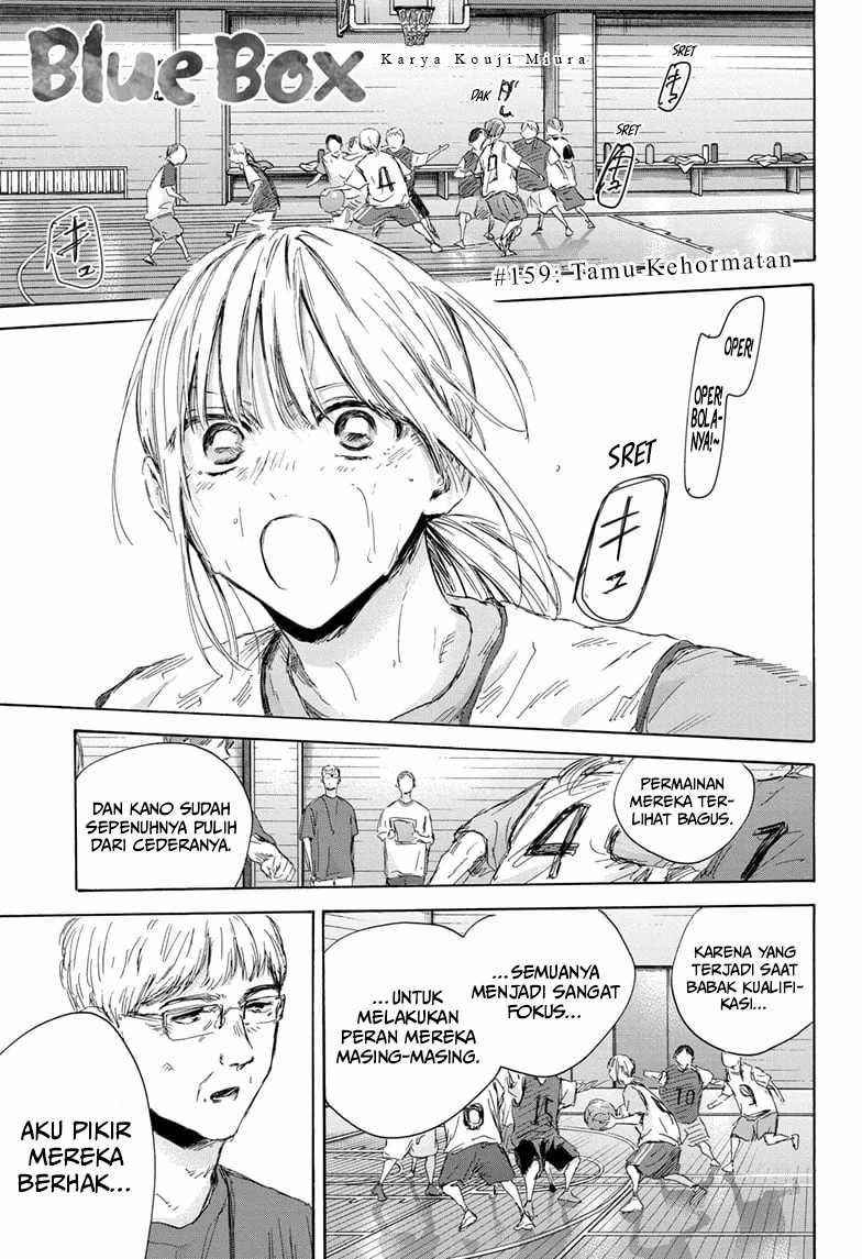 Ao no Hako Chapter 159 page 1