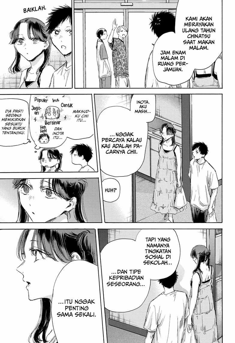 Ao no Hako Chapter 159 page 3