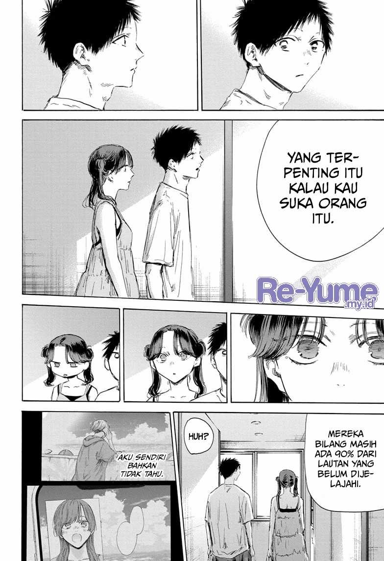 Ao no Hako Chapter 159 page 4