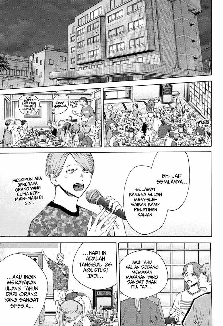 Ao no Hako Chapter 159 page 5