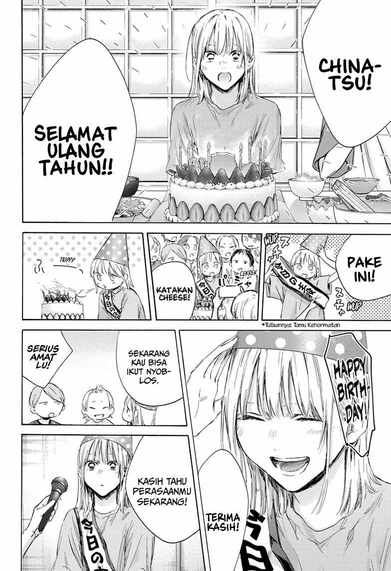 Ao no Hako Chapter 159 page 6