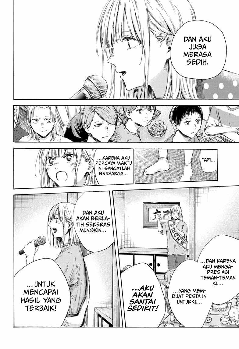 Ao no Hako Chapter 159 page 8