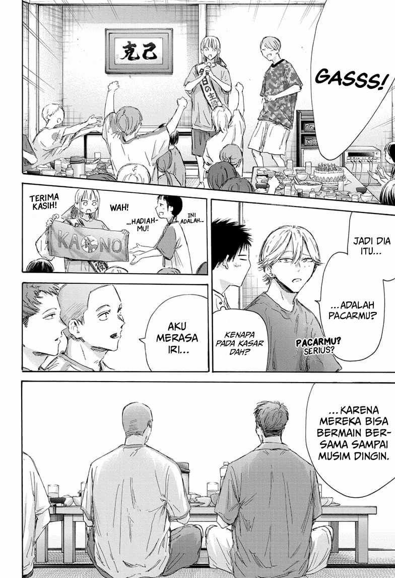 Ao no Hako Chapter 159 page 10