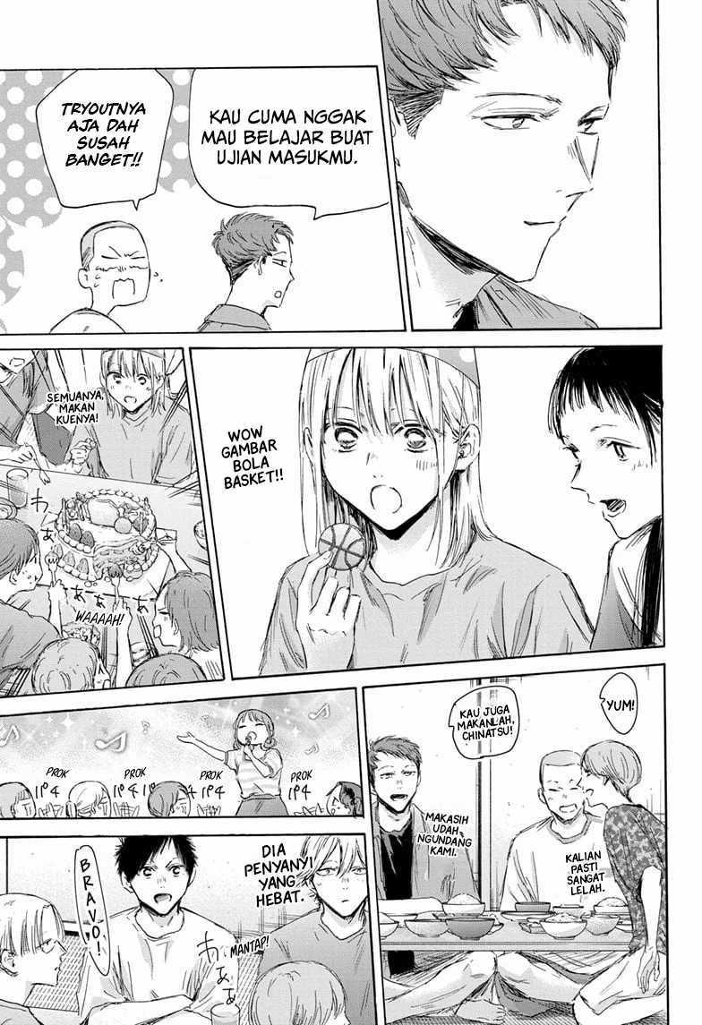 Ao no Hako Chapter 159 page 11