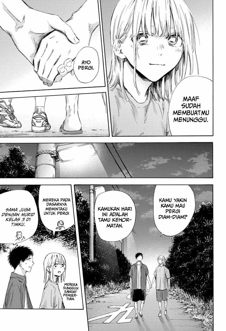 Ao no Hako Chapter 159 page 13
