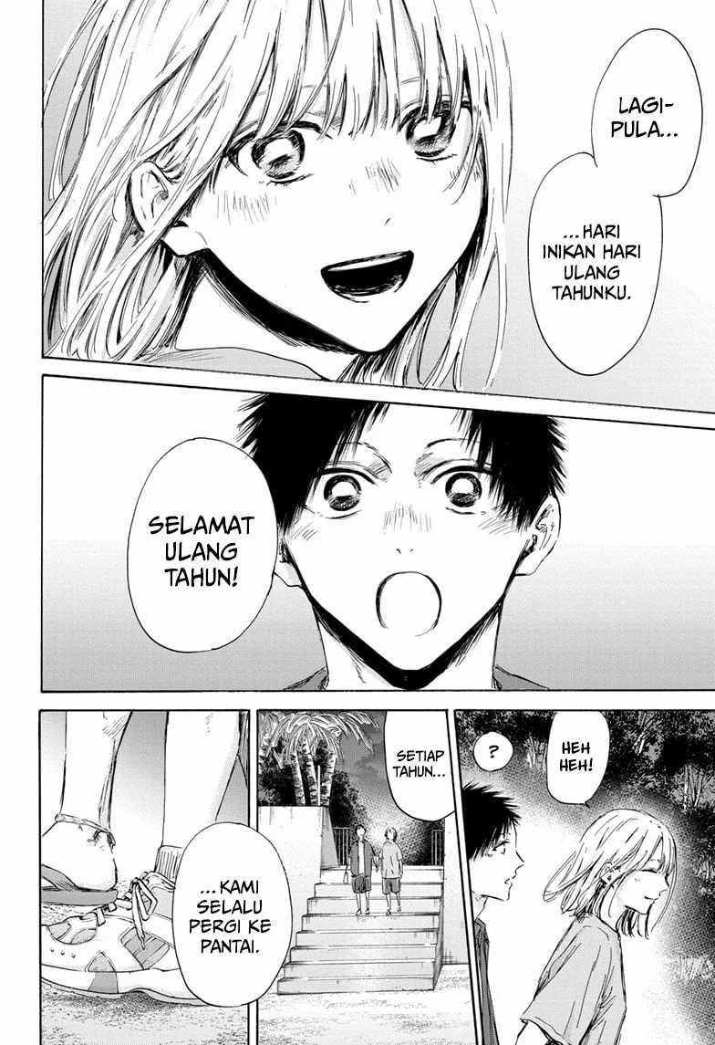 Ao no Hako Chapter 159 page 14