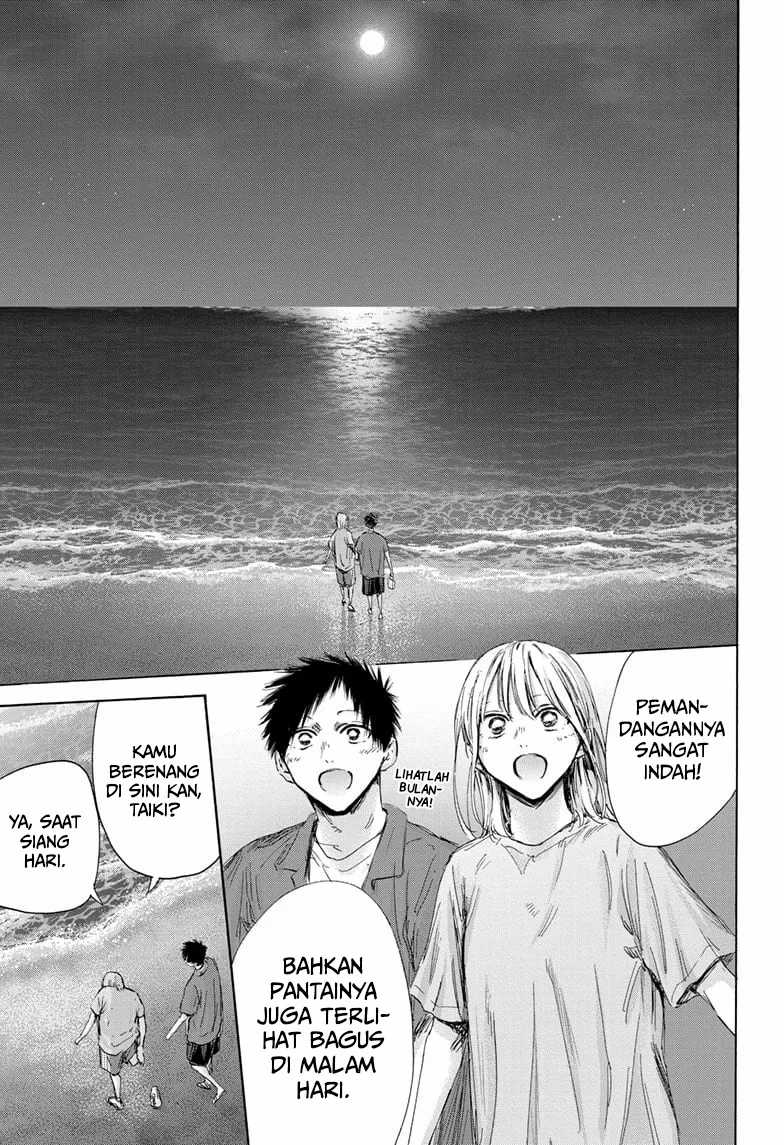 Ao no Hako Chapter 159 page 15