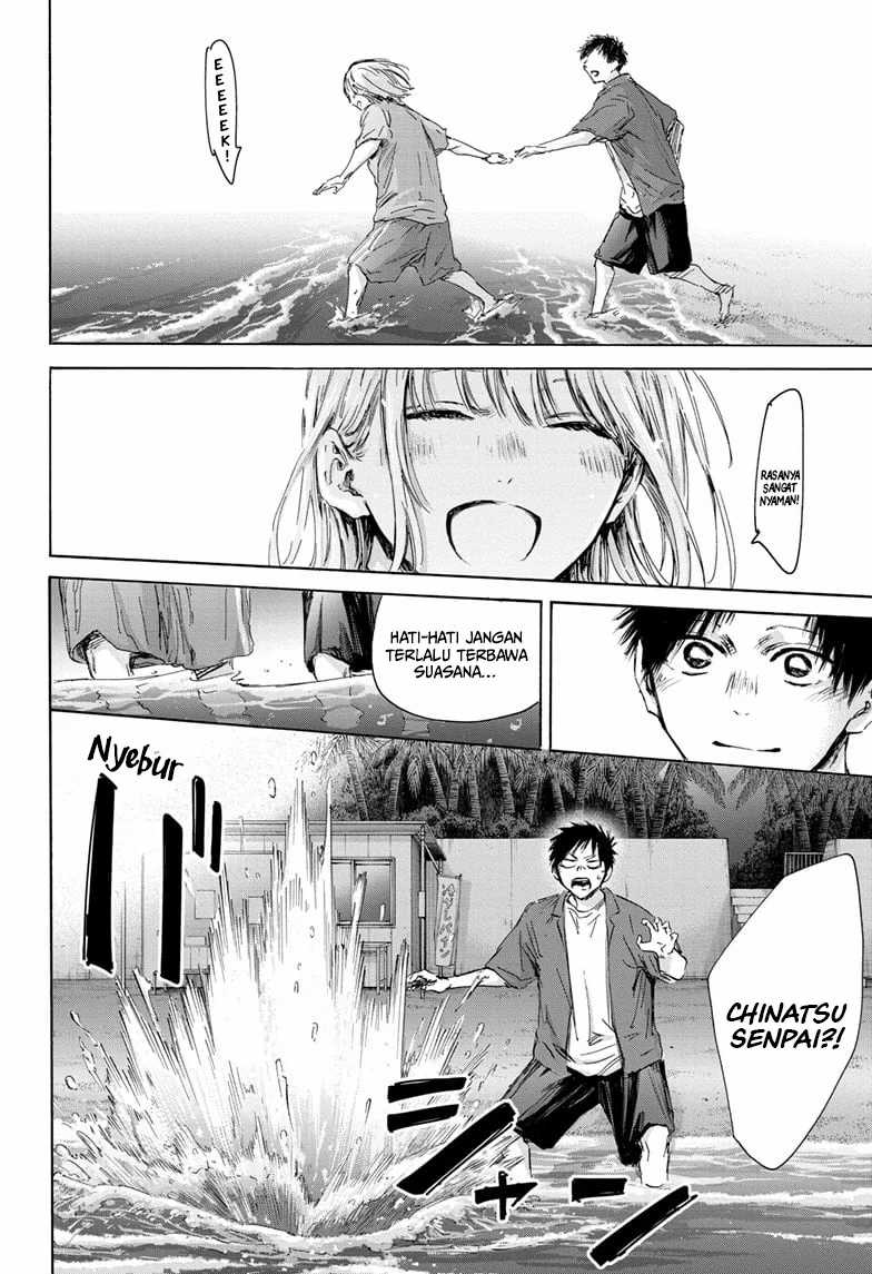 Ao no Hako Chapter 159 page 16