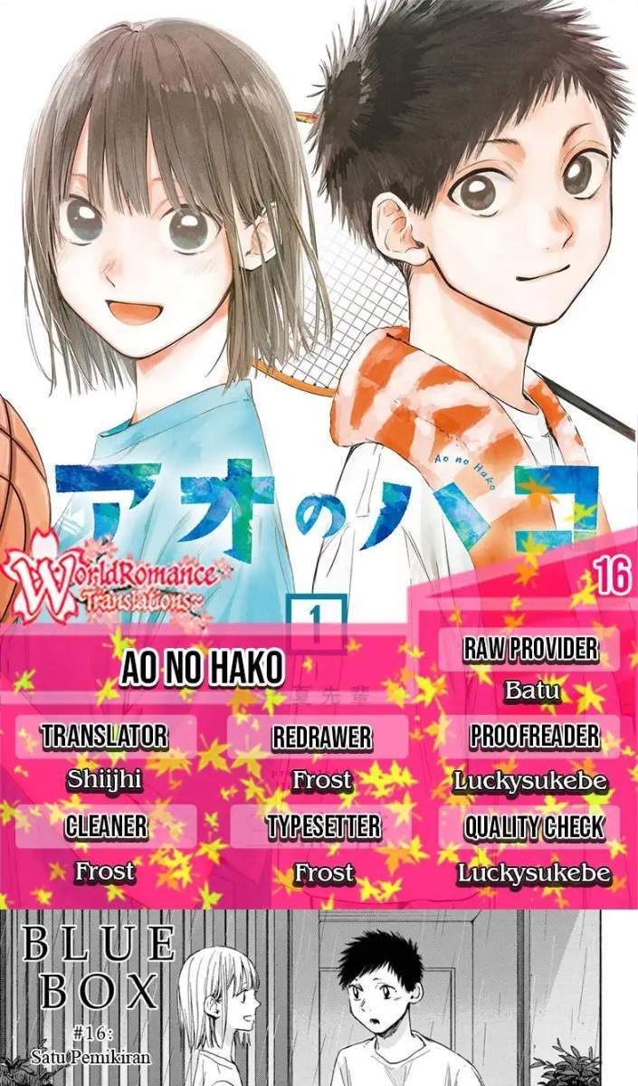 Ao no Hako Chapter 16 page 0