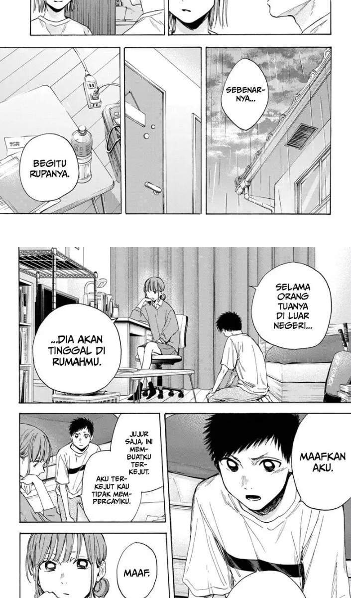 Ao no Hako Chapter 16 page 3