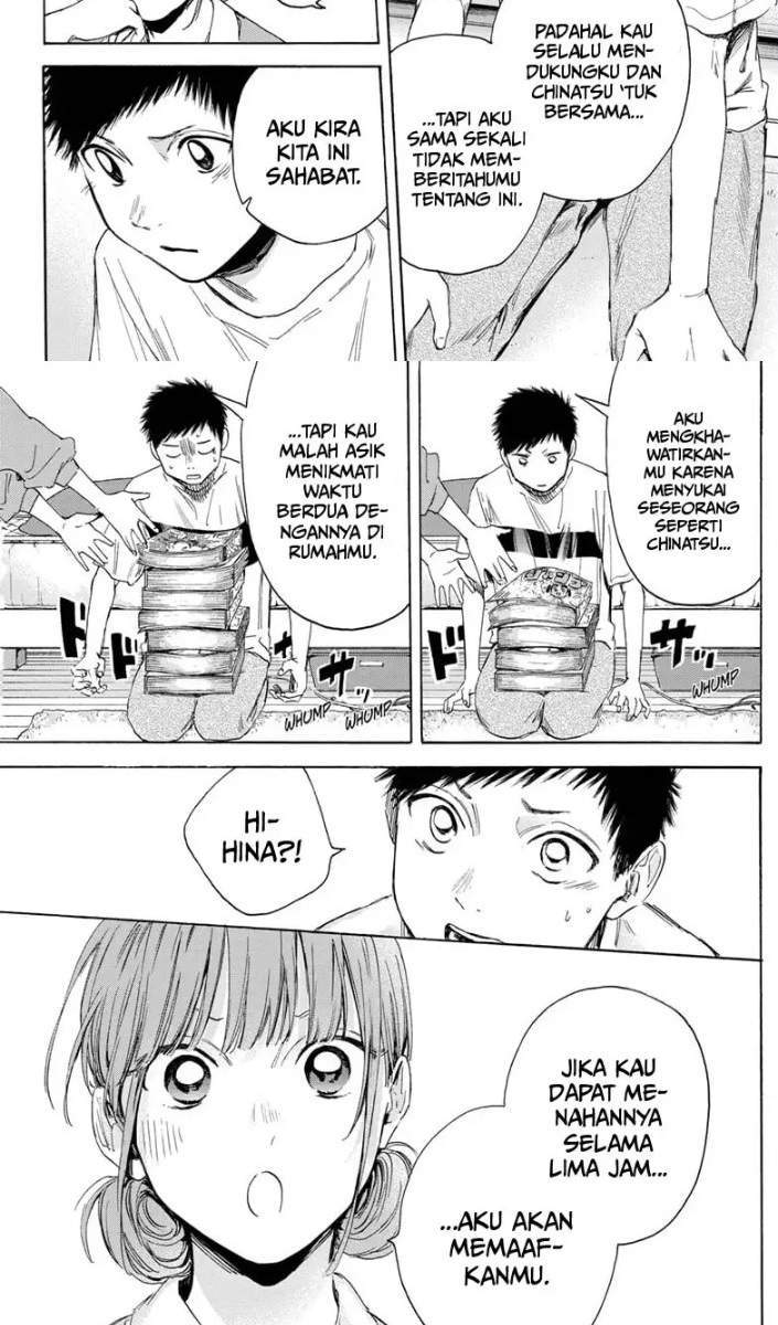 Ao no Hako Chapter 16 page 4