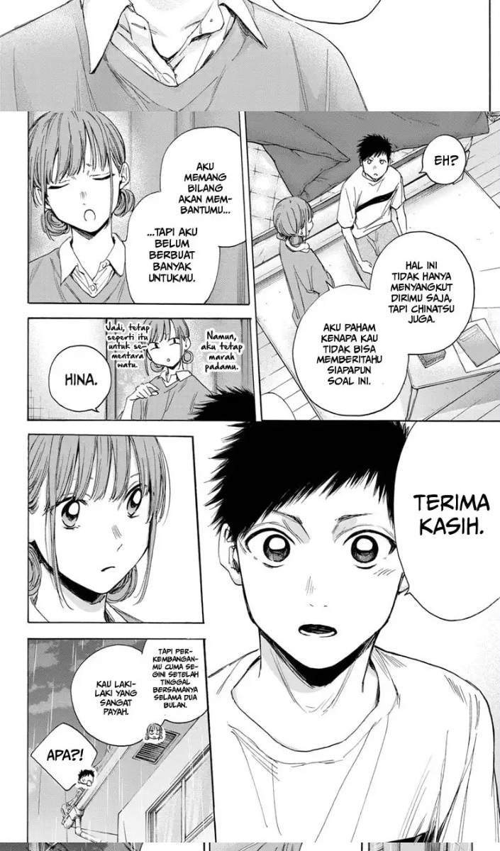 Ao no Hako Chapter 16 page 5