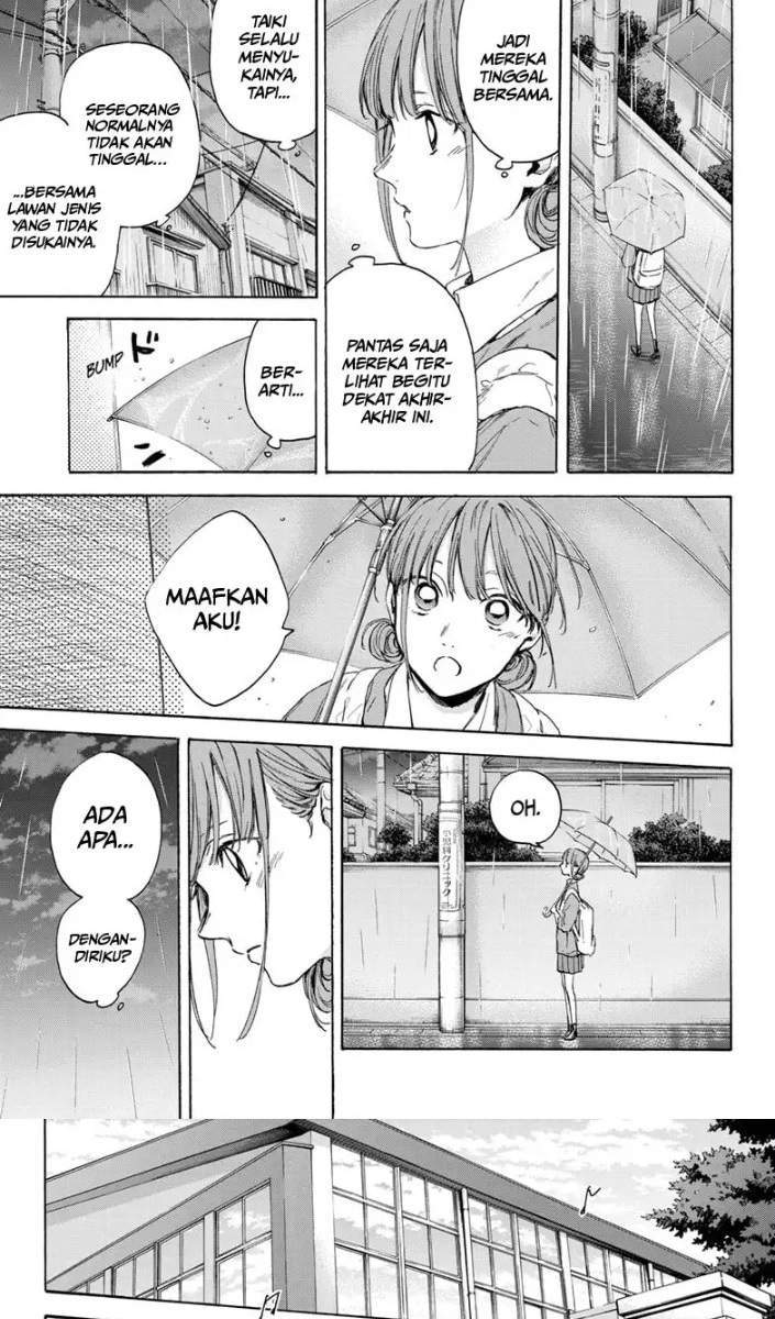 Ao no Hako Chapter 16 page 6
