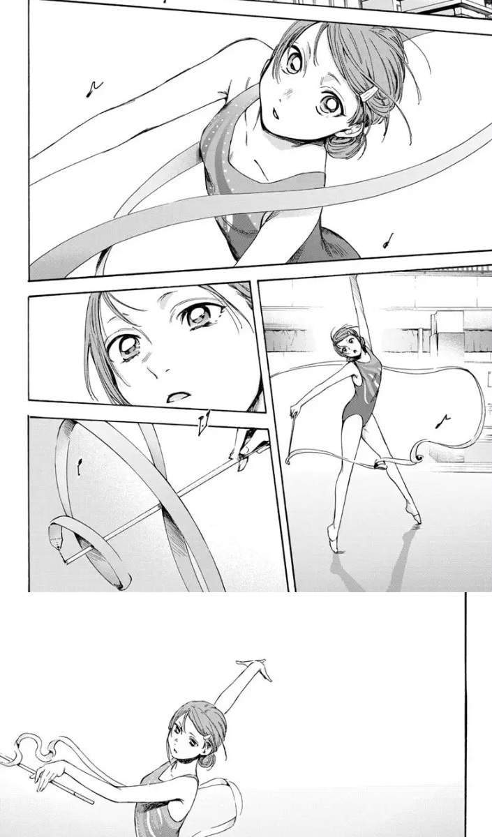Ao no Hako Chapter 16 page 7