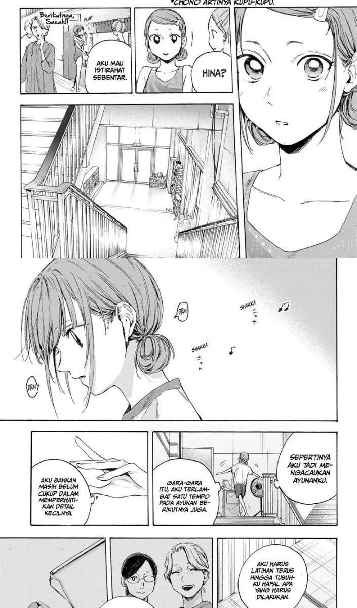 Ao no Hako Chapter 16 page 9