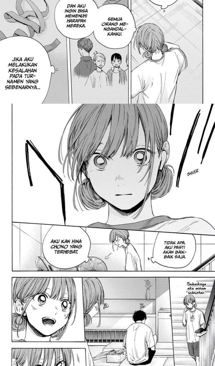 Ao no Hako Chapter 16 page 10