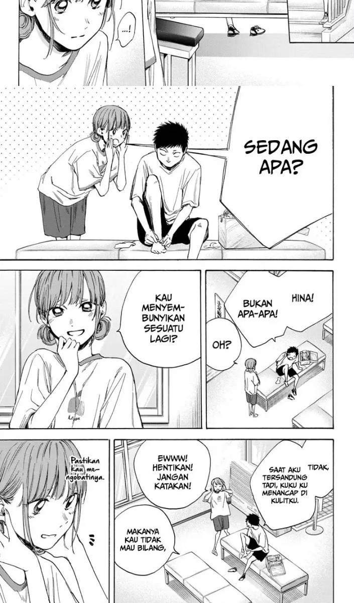 Ao no Hako Chapter 16 page 11