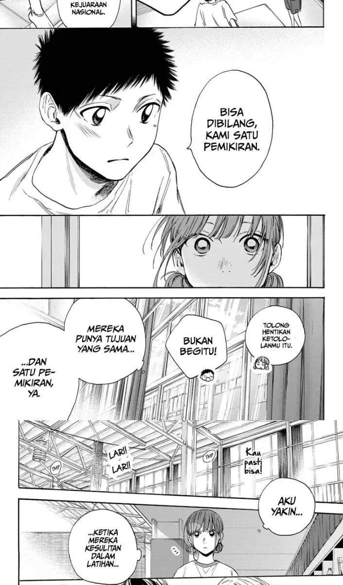 Ao no Hako Chapter 16 page 13