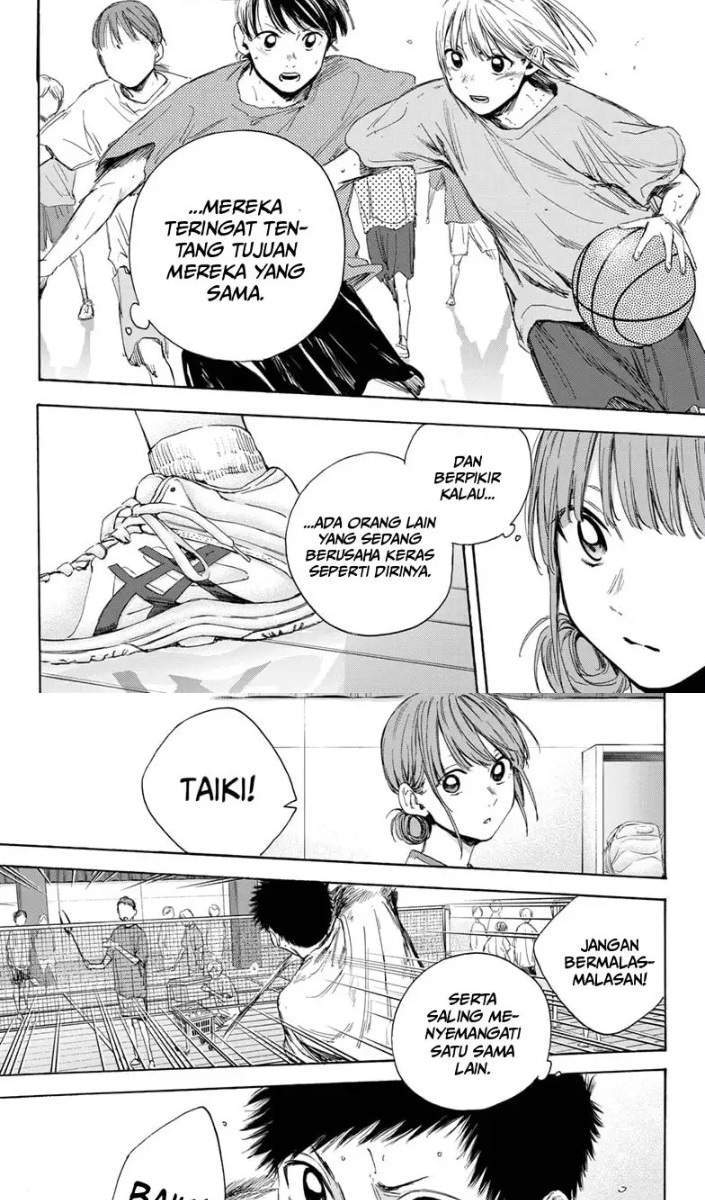 Ao no Hako Chapter 16 page 14