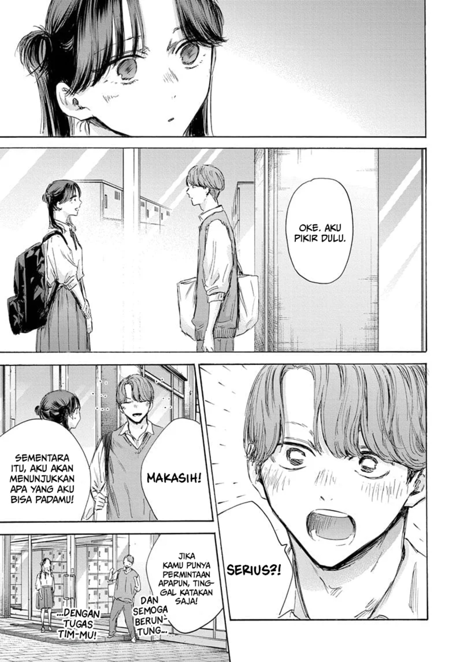 Ao no Hako Chapter 162 page 3