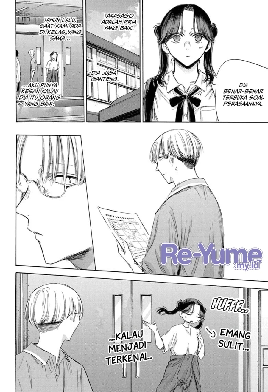 Ao no Hako Chapter 162 page 4