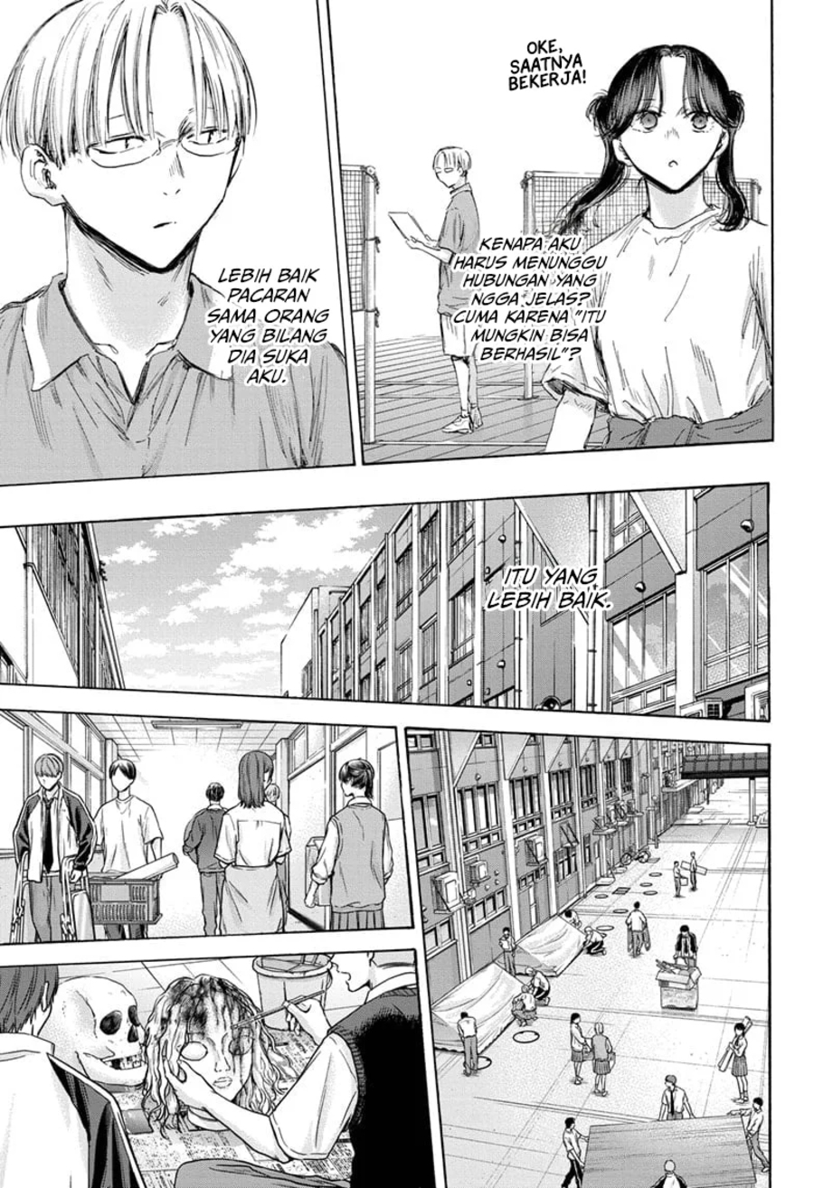 Ao no Hako Chapter 162 page 5