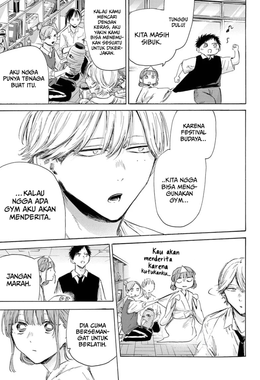 Ao no Hako Chapter 162 page 9