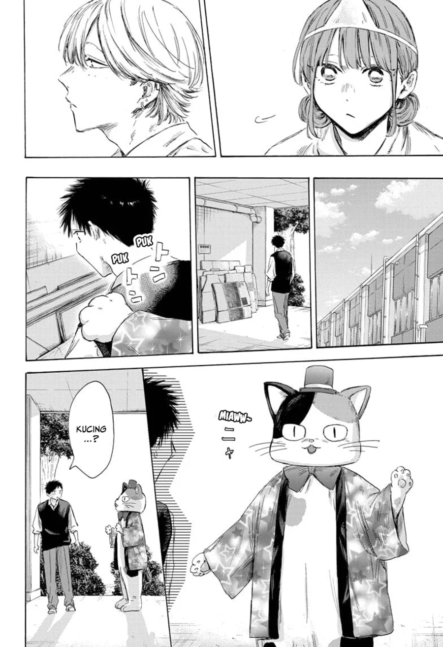 Ao no Hako Chapter 162 page 10