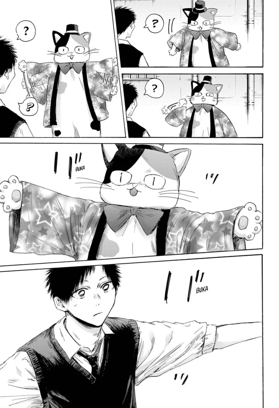 Ao no Hako Chapter 162 page 11