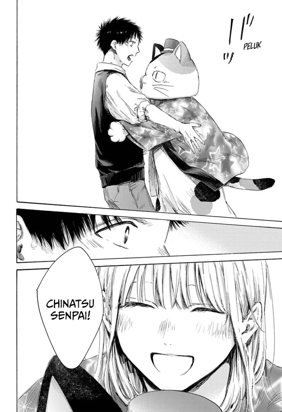 Ao no Hako Chapter 162 page 12