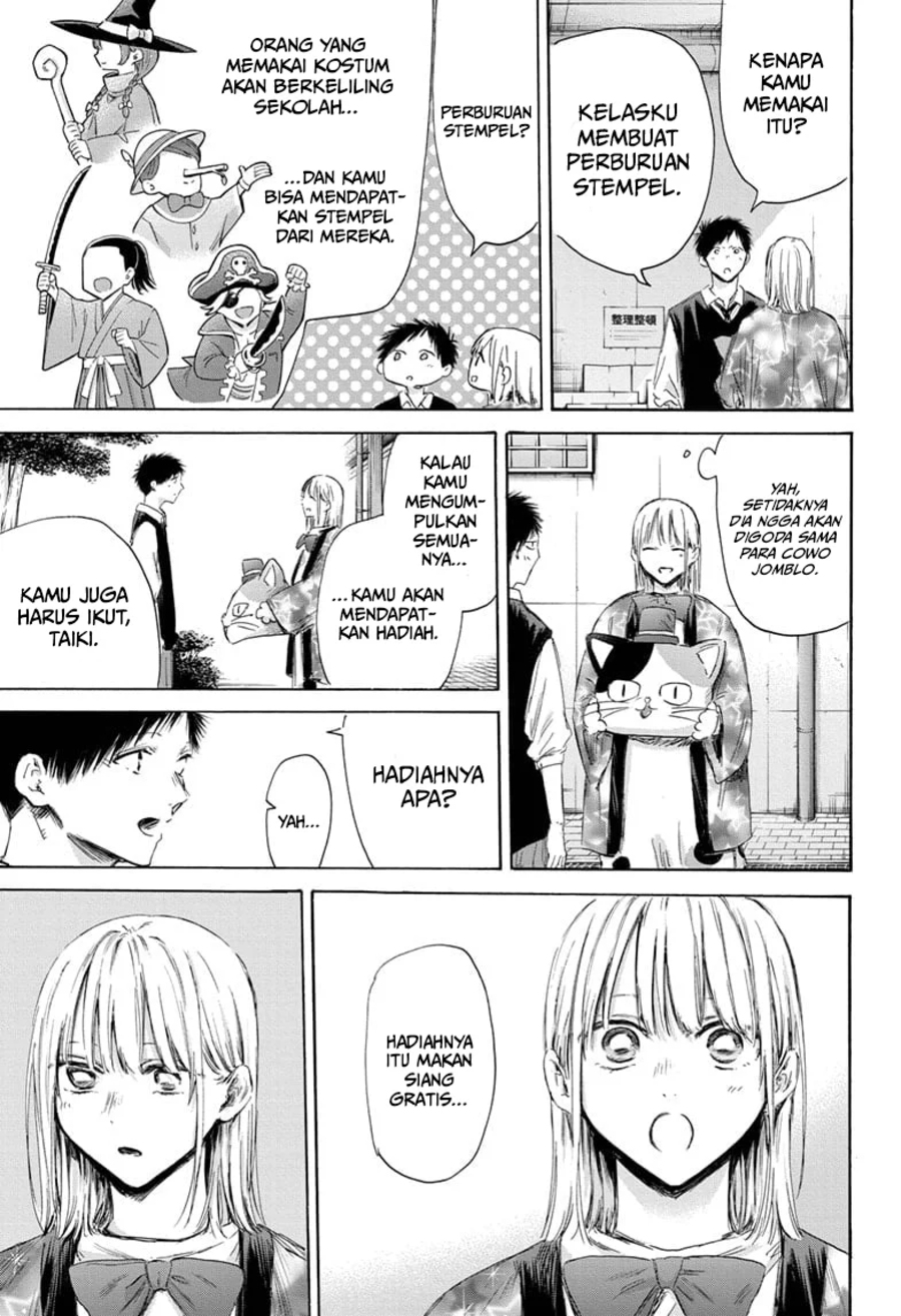 Ao no Hako Chapter 162 page 13
