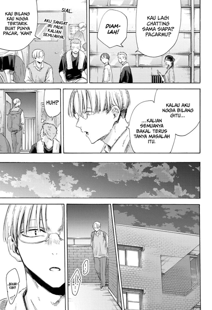 Ao no Hako Chapter 162 page 17
