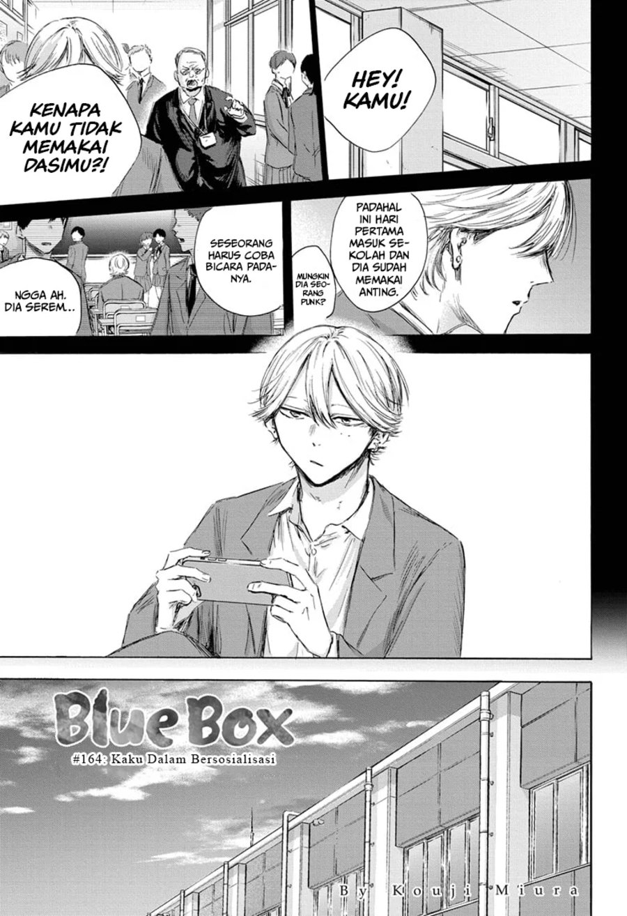 Ao no Hako Chapter 164 page 1