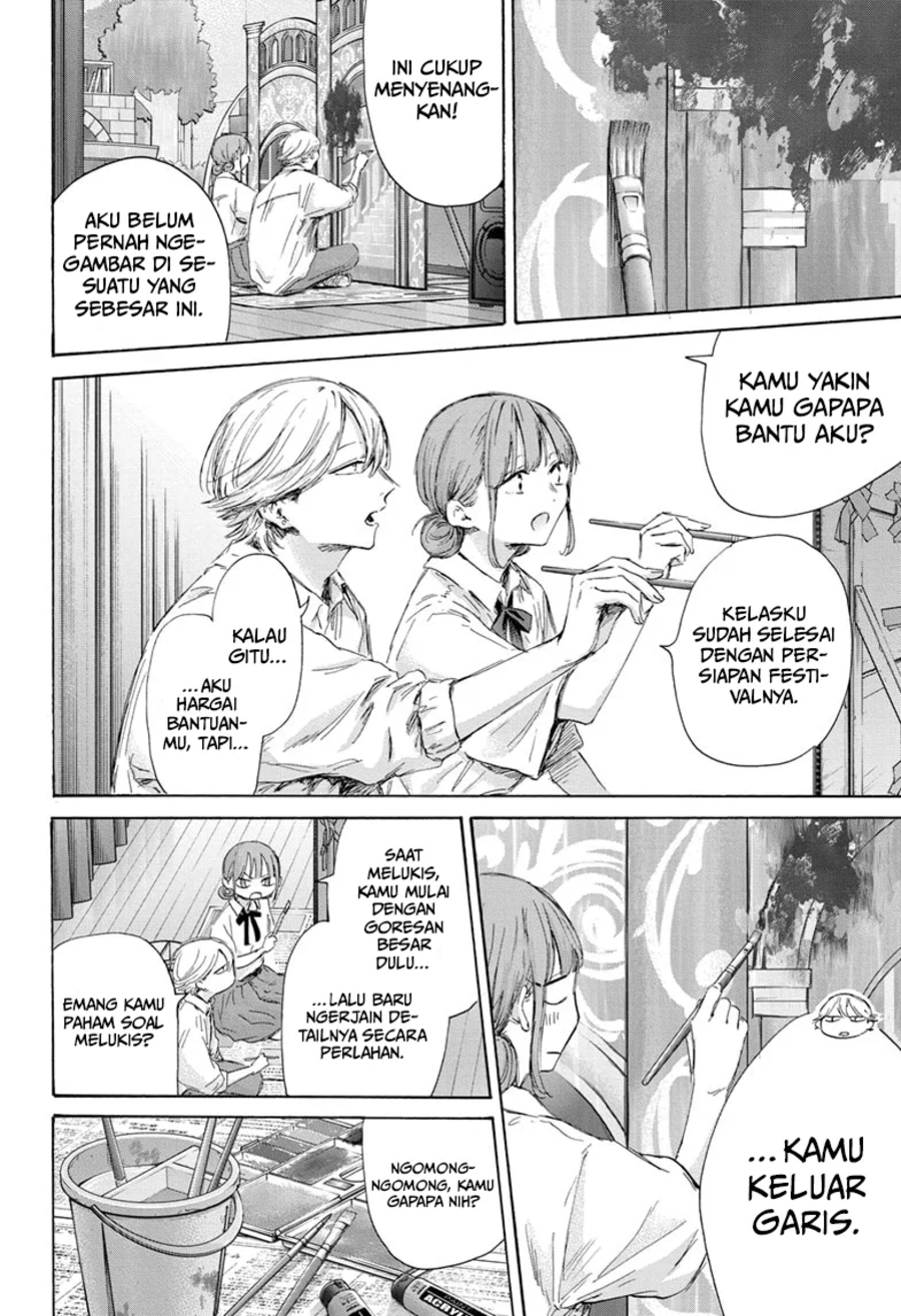 Ao no Hako Chapter 164 page 2