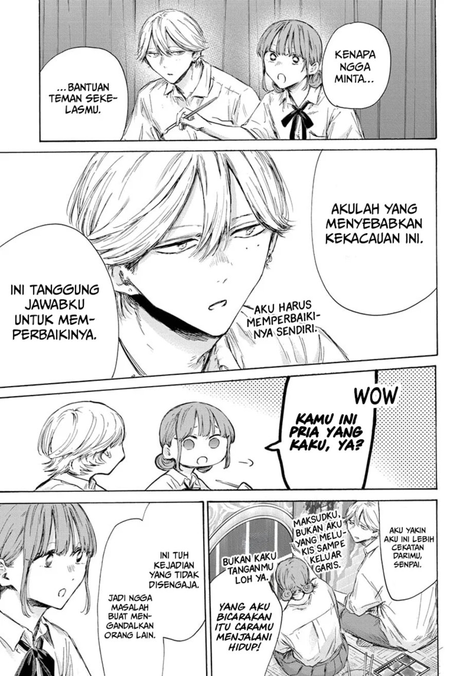 Ao no Hako Chapter 164 page 3