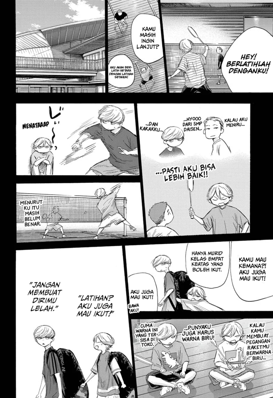 Ao no Hako Chapter 164 page 6