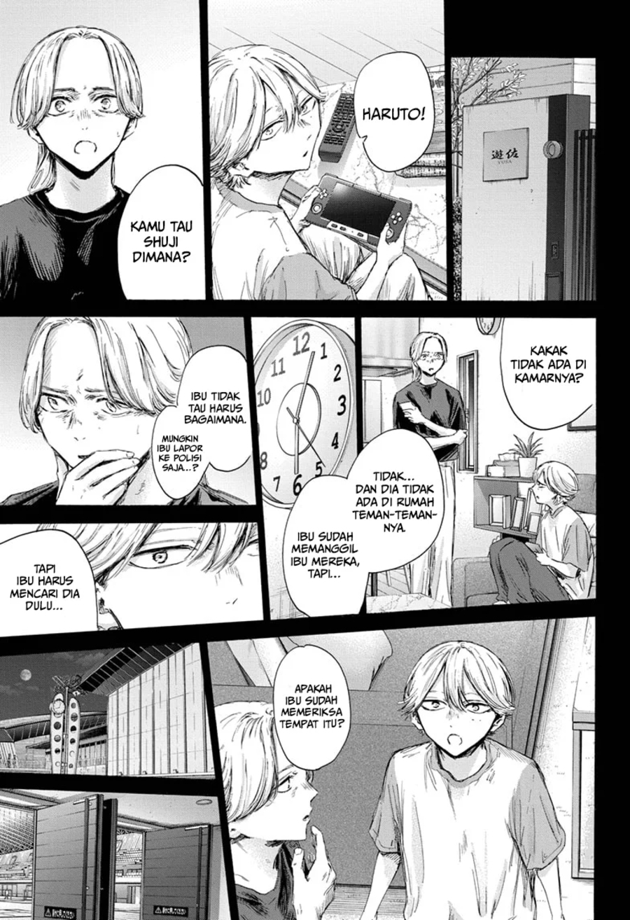 Ao no Hako Chapter 164 page 7