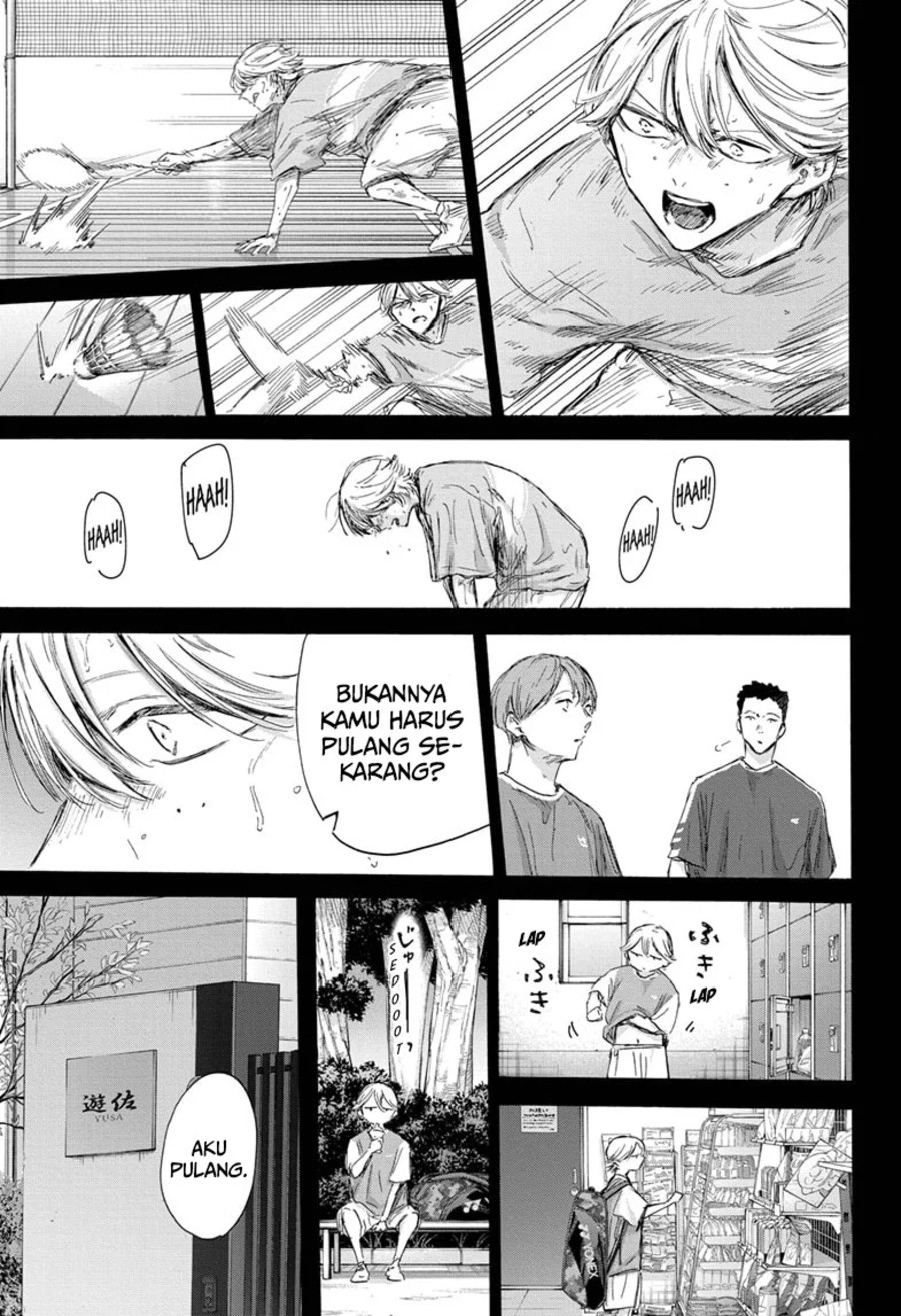 Ao no Hako Chapter 164 page 11