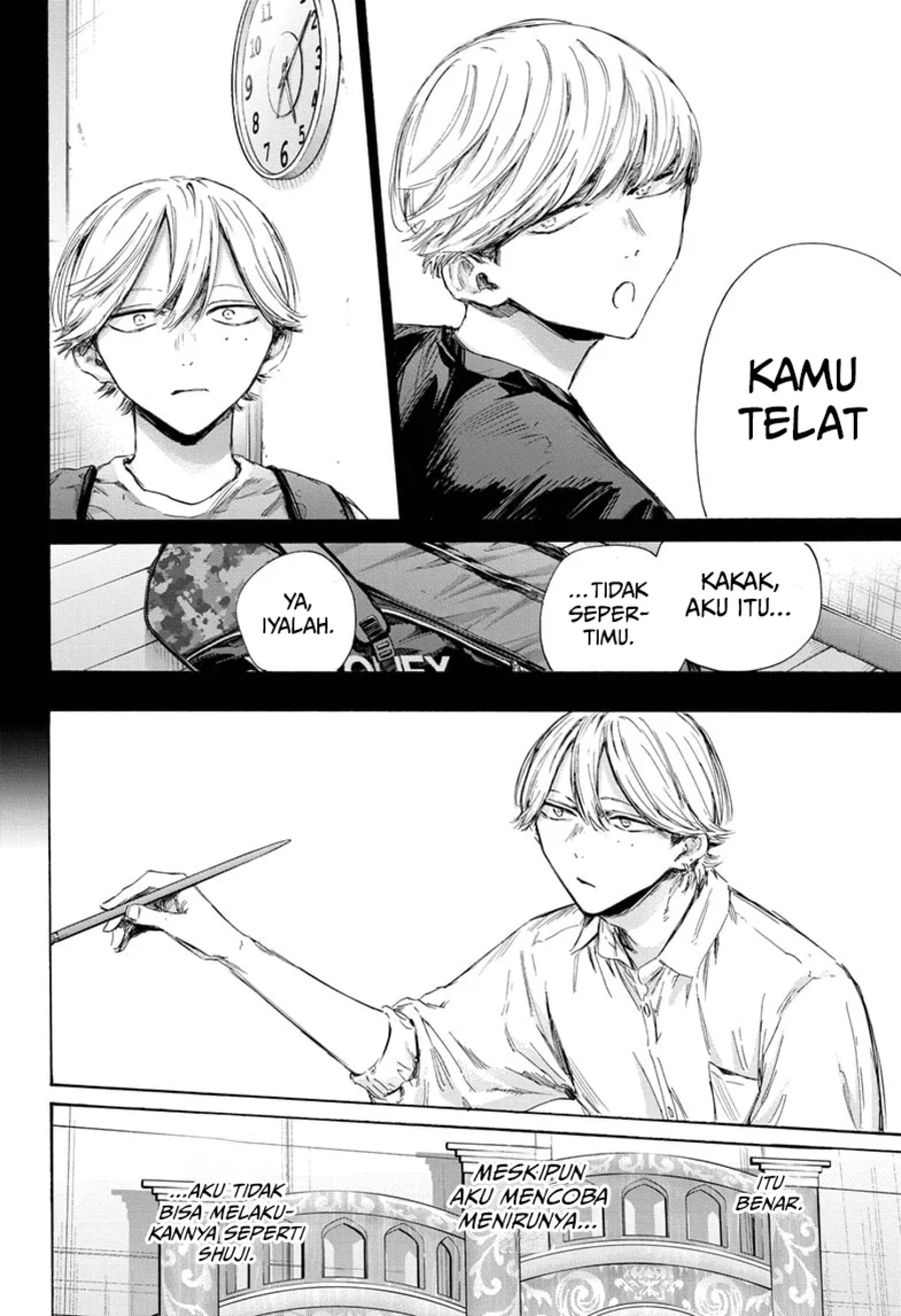 Ao no Hako Chapter 164 page 12