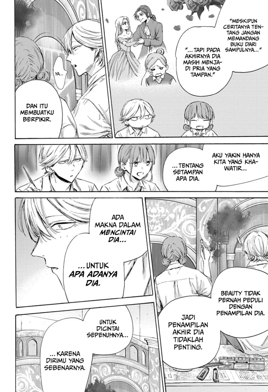 Ao no Hako Chapter 164 page 14