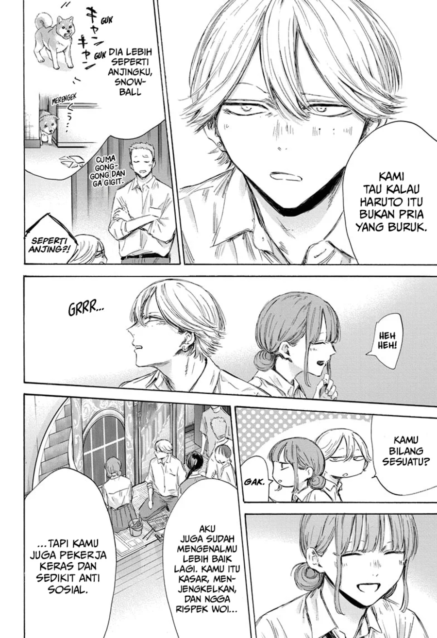 Ao no Hako Chapter 164 page 18