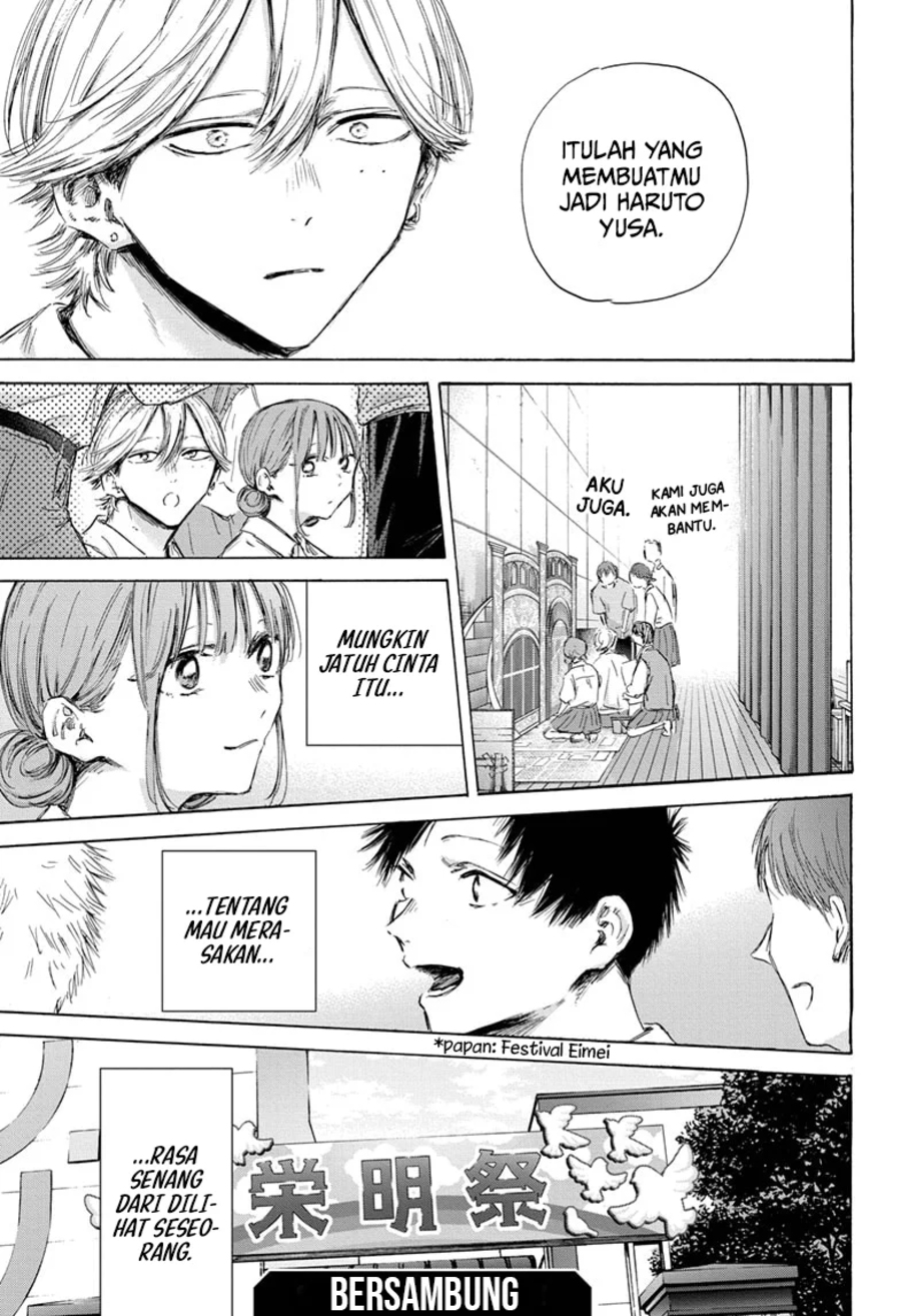 Ao no Hako Chapter 164 page 19