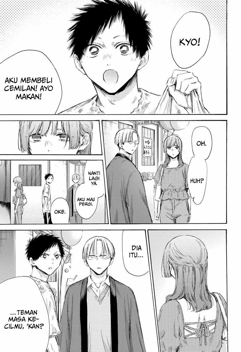 Ao no Hako Chapter 166 page 4