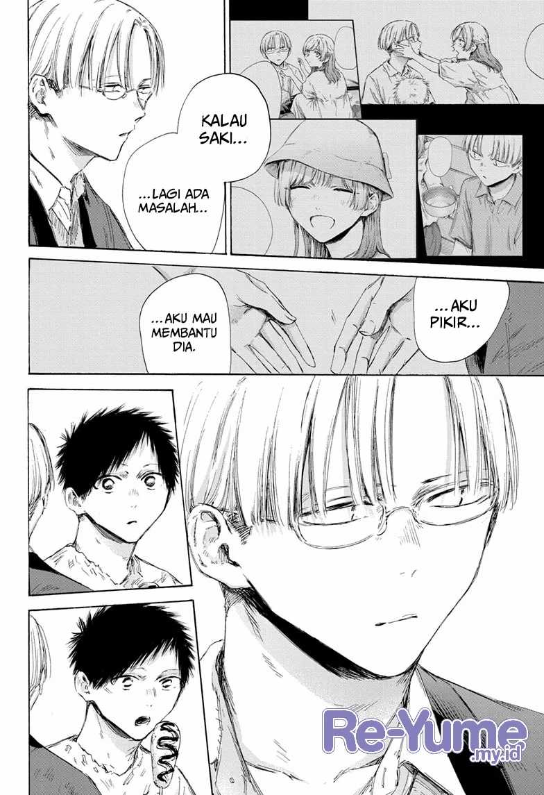 Ao no Hako Chapter 166 page 7