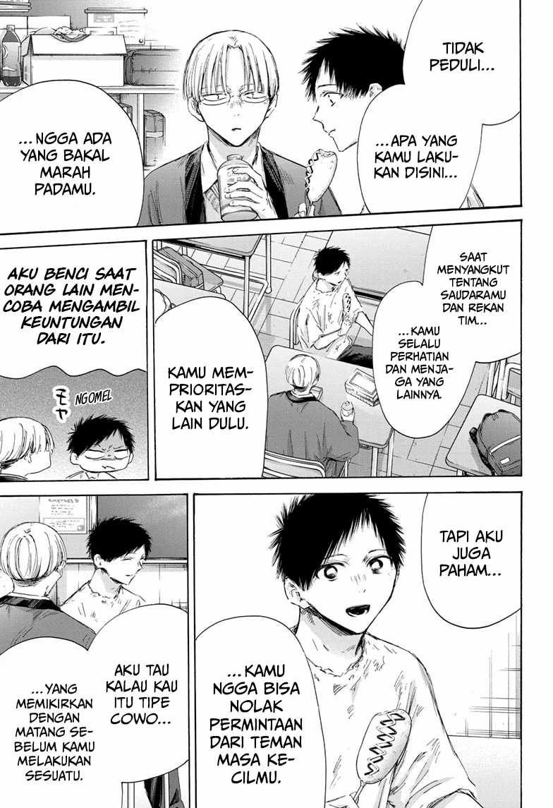 Ao no Hako Chapter 166 page 8